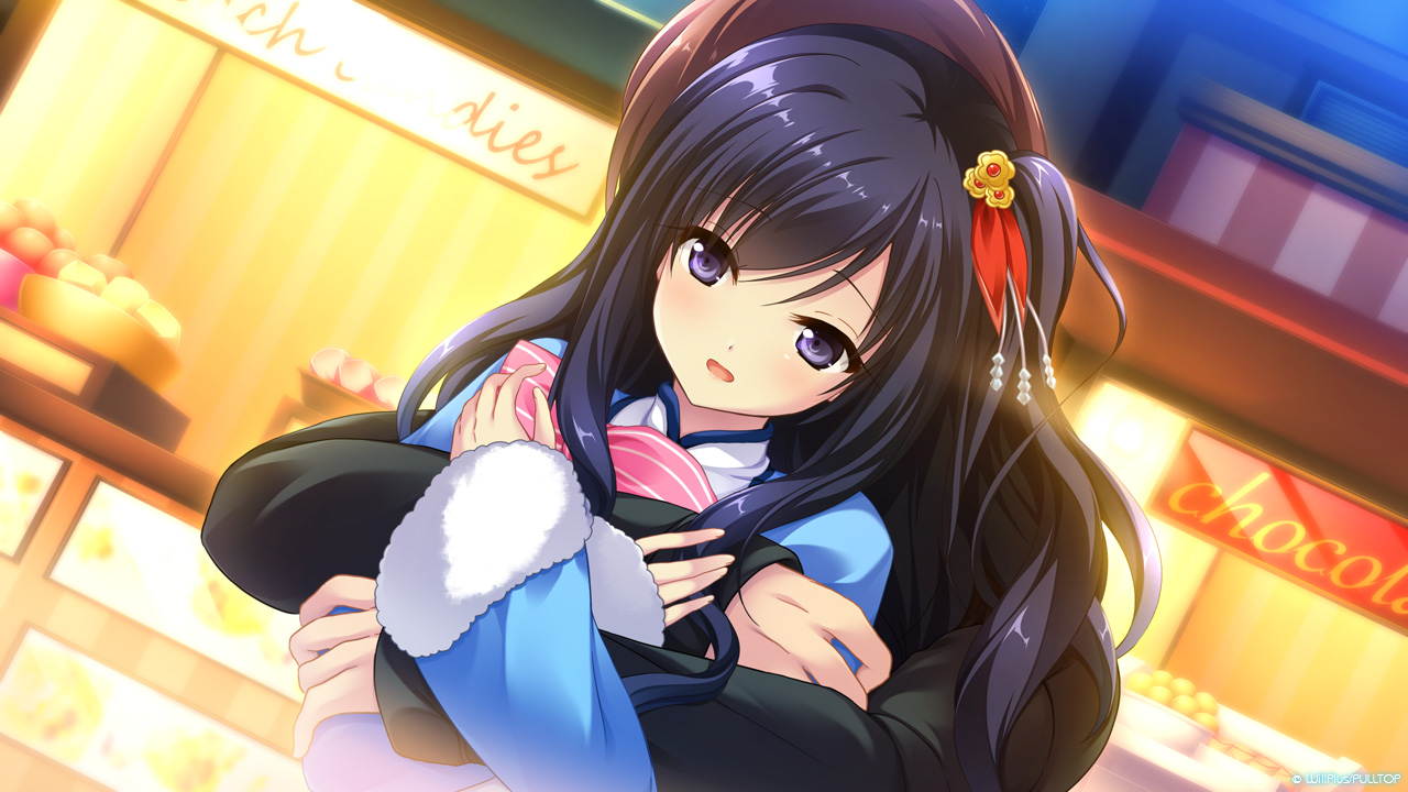 見上げてごらん、夜空の星を FINE DAYS