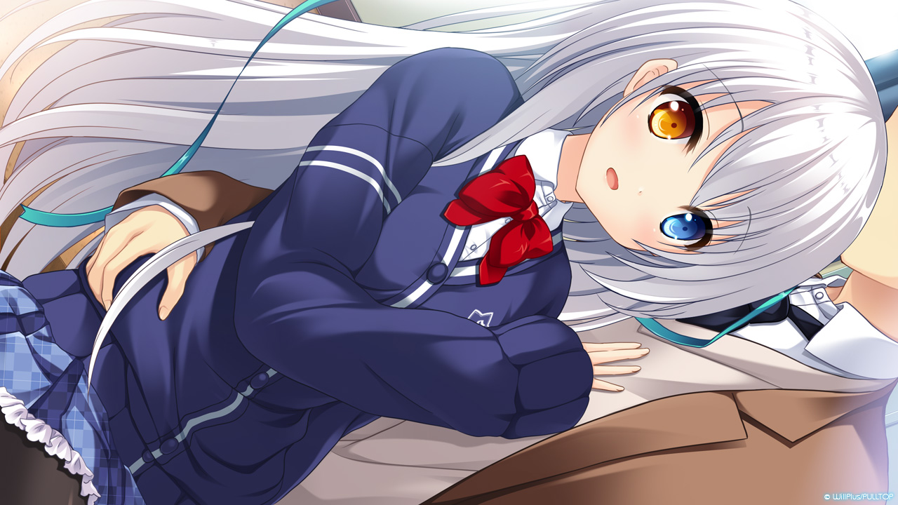 見上げてごらん、夜空の星を FINE DAYS
