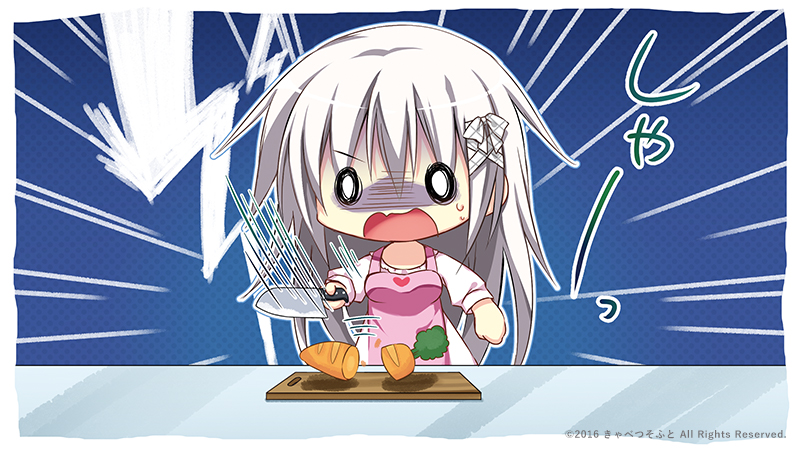 星恋＊ティンクル