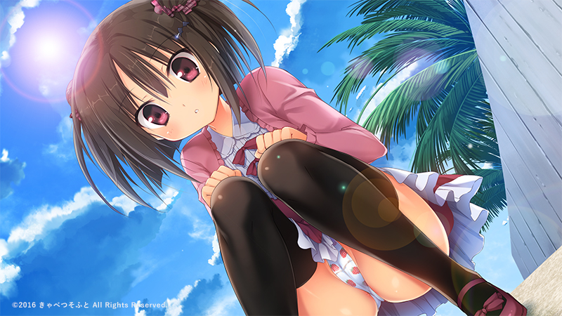 星恋＊ティンクル