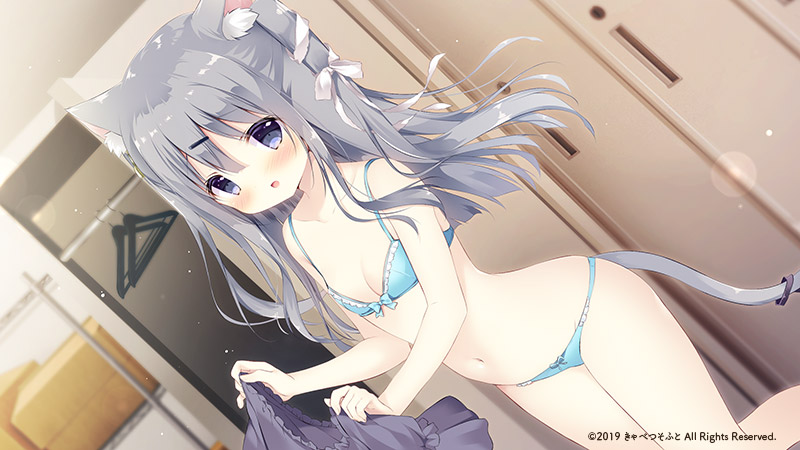 あまいろショコラータ