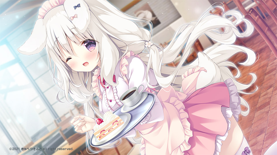 あまいろショコラータ２