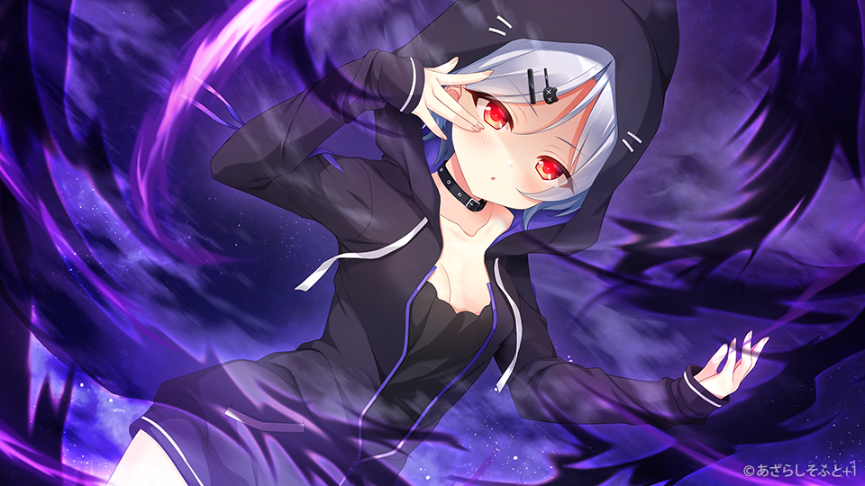 夢幻のティル・ナ・ノーグ
