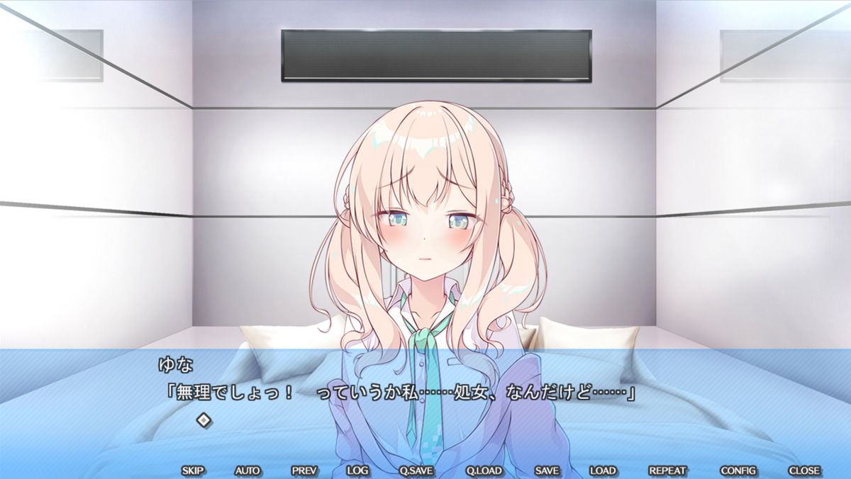 ヤっても出られない部屋に閉じ込められたので引き続きもっとヤる話