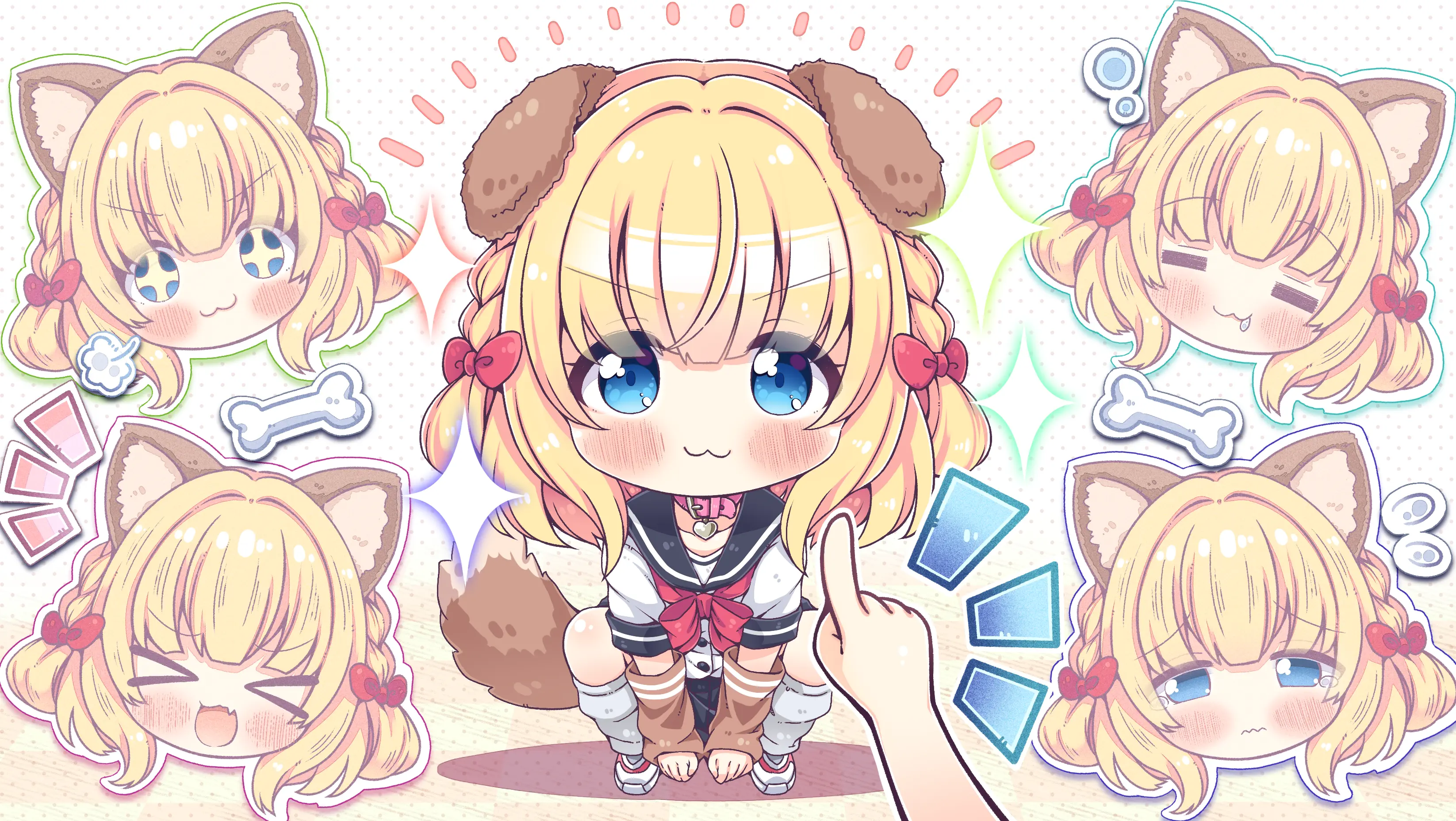 恋愛、はじめまして