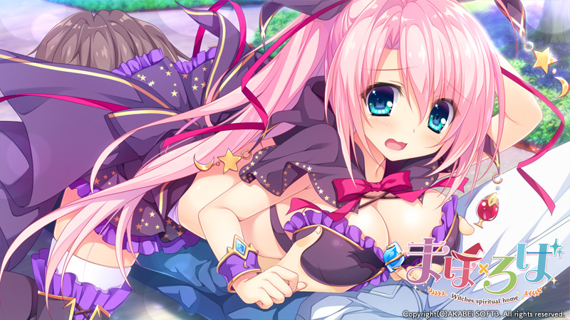 まほ×ろば -Witches spiritual home-
