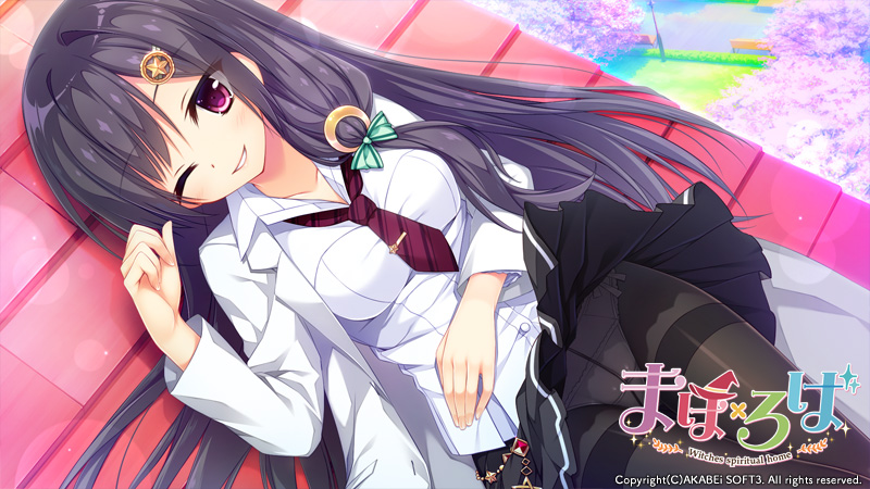 まほ×ろば -Witches spiritual home-