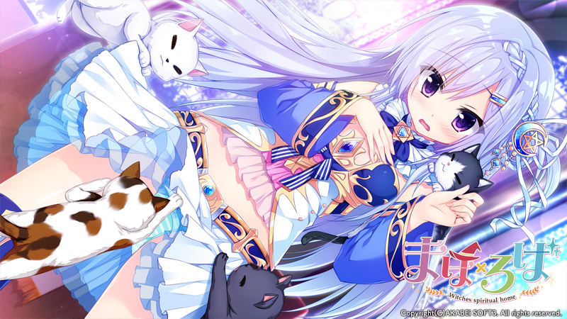 まほ×ろば -Witches spiritual home-