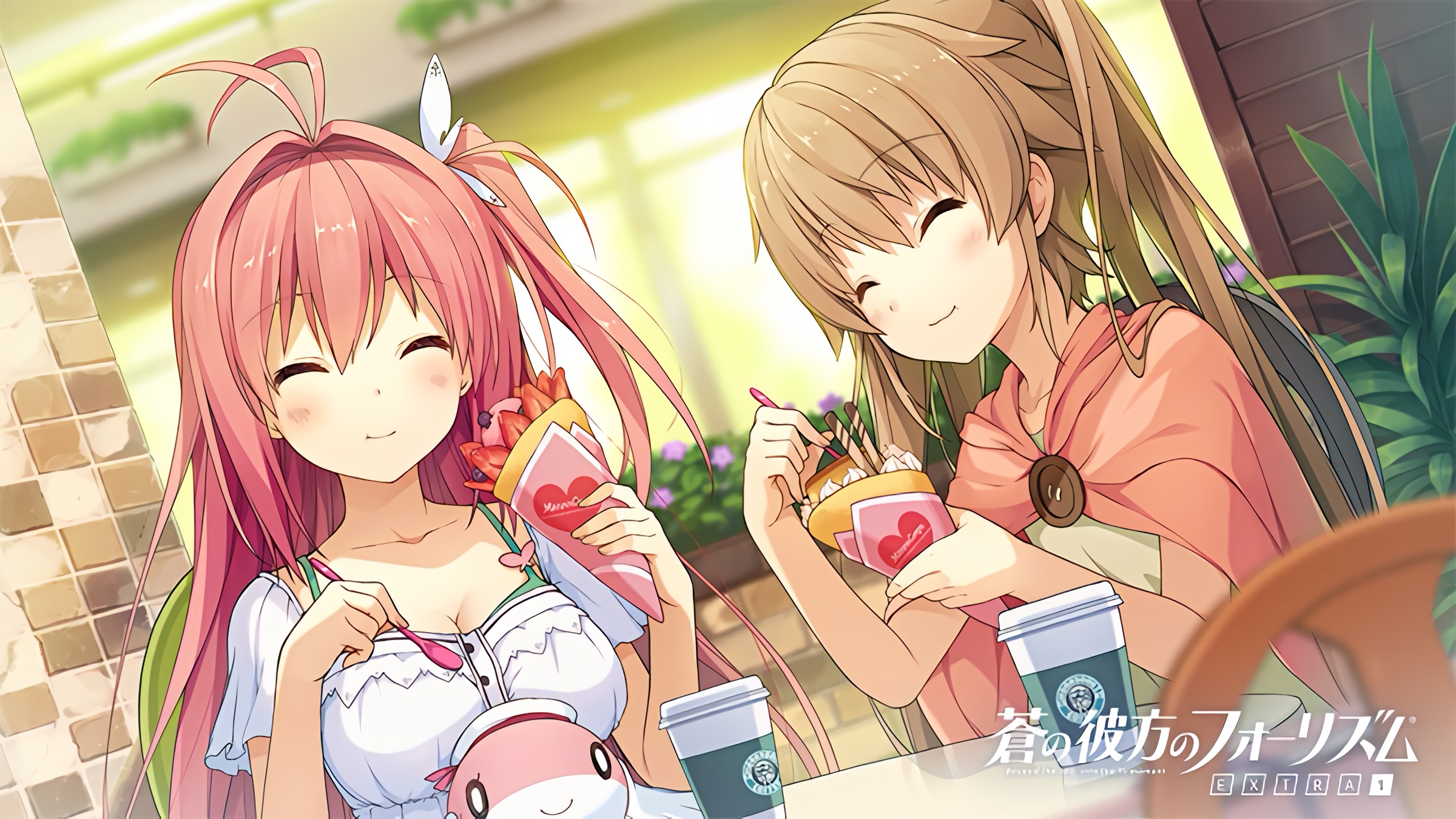 蒼の彼方のフォーリズム EXTRA1