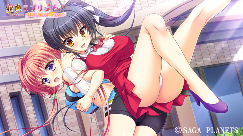 金色ラブリッチェ -Golden Time-