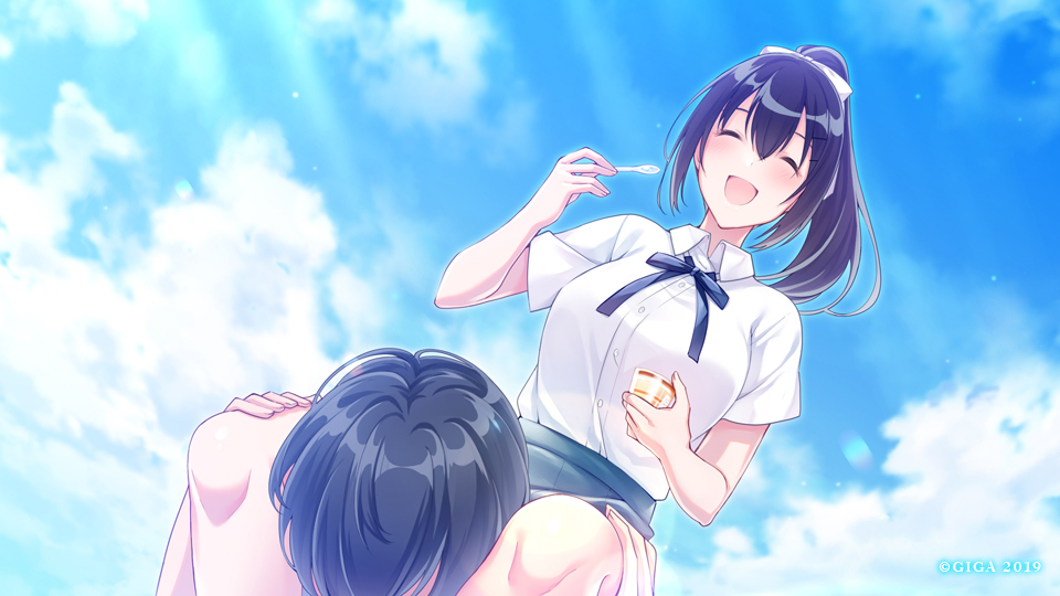 アオナツライン