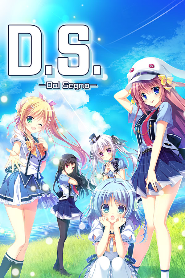 D.S. -Dal Segno-