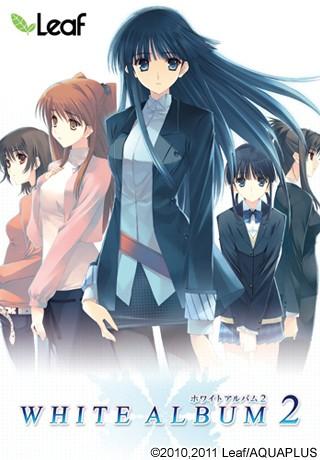 WHITE ALBUM 2