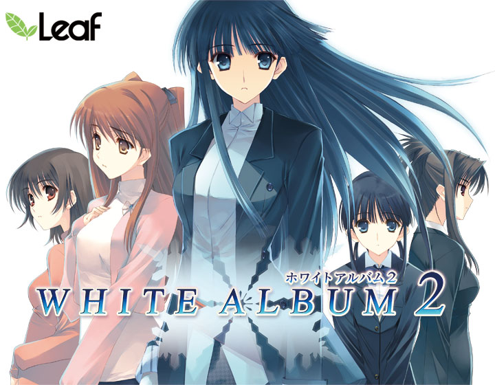 WHITE ALBUM 2