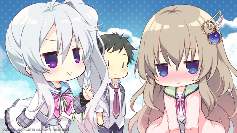 9-nine-ここのつここのかここのいろ Episode.1 Miyako Kujo