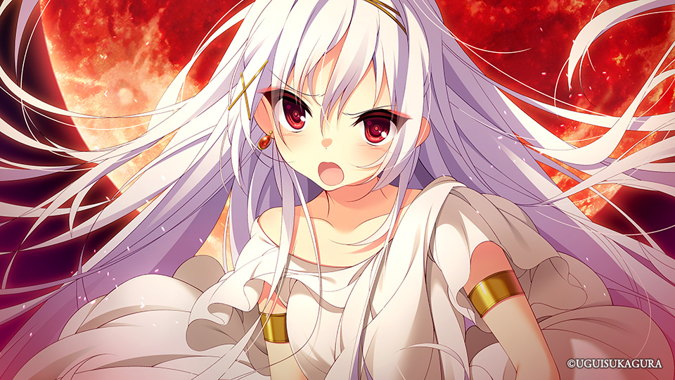 冥契のルペルカリア