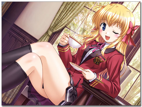 FORTUNE ARTERIAL