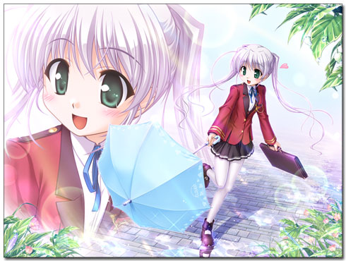 FORTUNE ARTERIAL