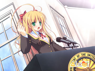 幼なじみは大統領