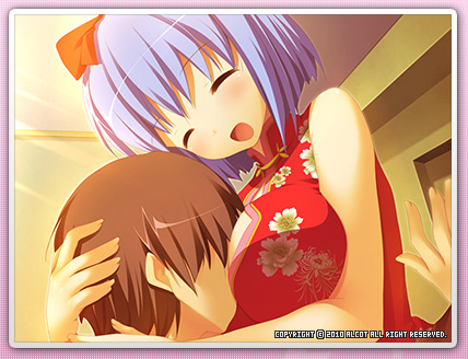 幼なじみは大統領 My girlfriend is the PRESIDENT. ファンディスク