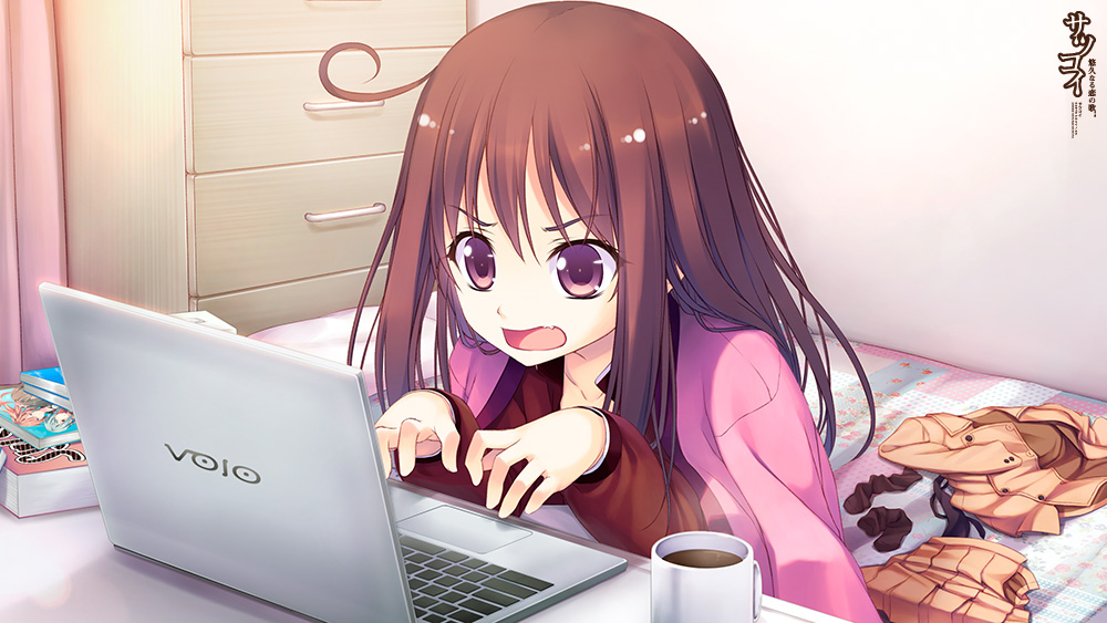 サツコイ～悠久なる恋の歌～