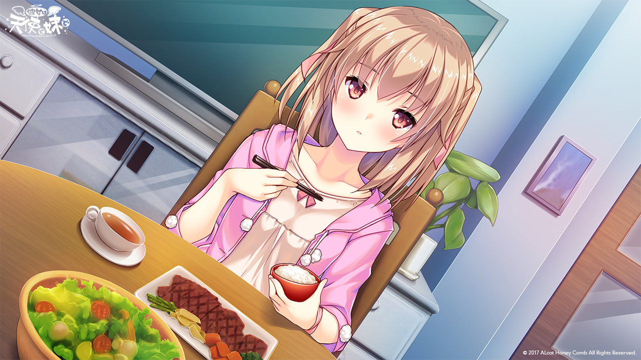 彼女は天使で妹で