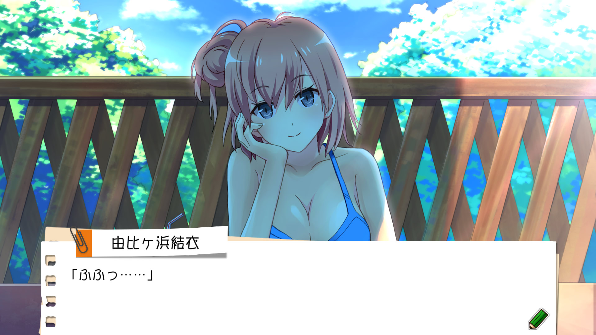 やはりゲームでも俺の青春ラブコメはまちがっている。