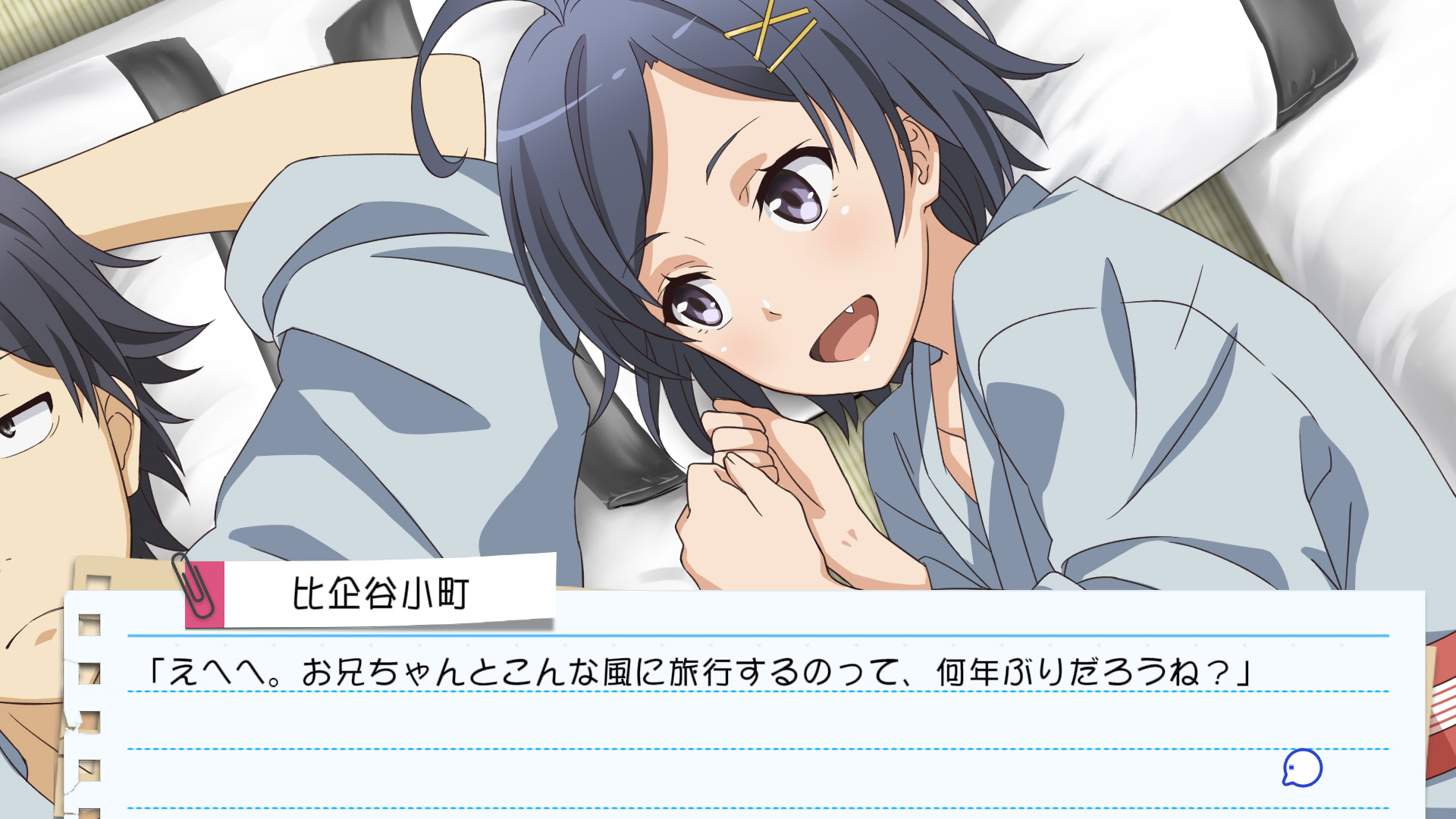 やはりゲームでも俺の青春ラブコメはまちがっている。続