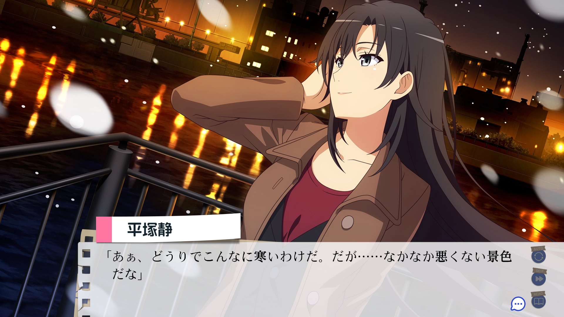 やはりゲームでも俺の青春ラブコメはまちがっている。完