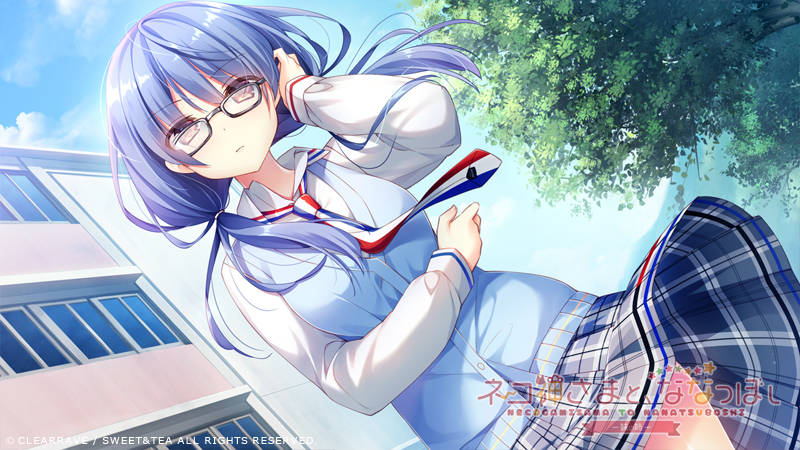 ネコ神さまと、ななつぼし -妹の姉-