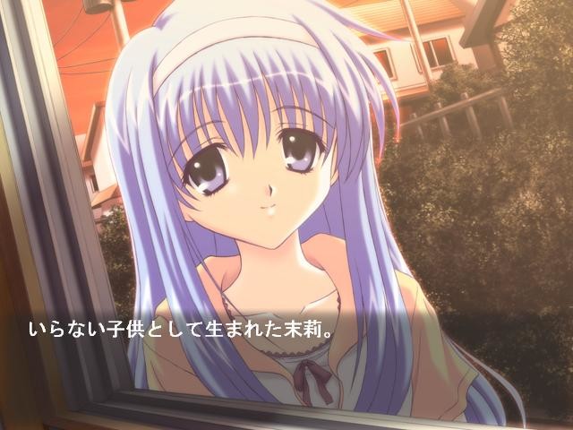 家族計画 ～そしてまた家族計画を～