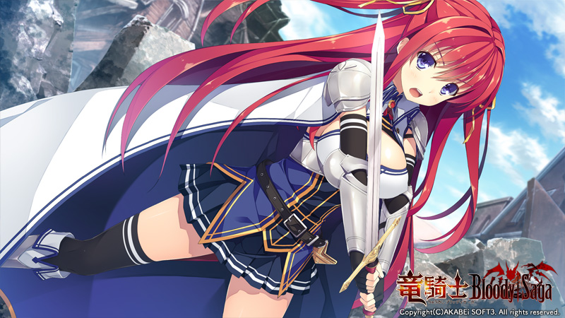 竜騎士 Bloody†Saga