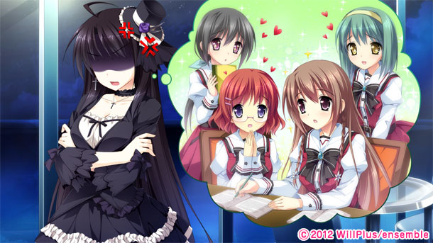乙女が紡ぐ恋のキャンバス 二人のギャラリー
