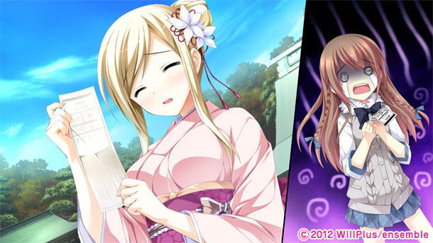 乙女が紡ぐ恋のキャンバス 二人のギャラリー