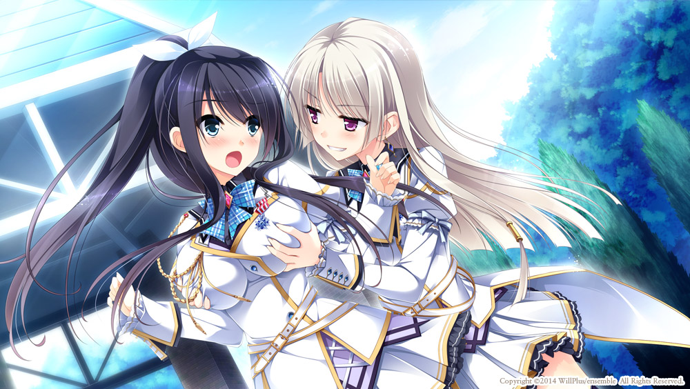 乙女が奏でる恋のアリア