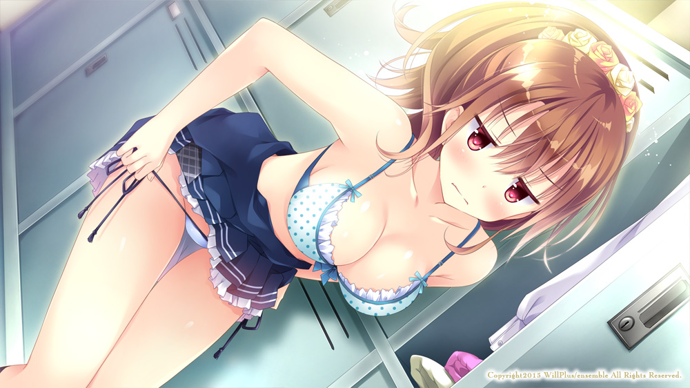 恋する気持ちのかさねかた