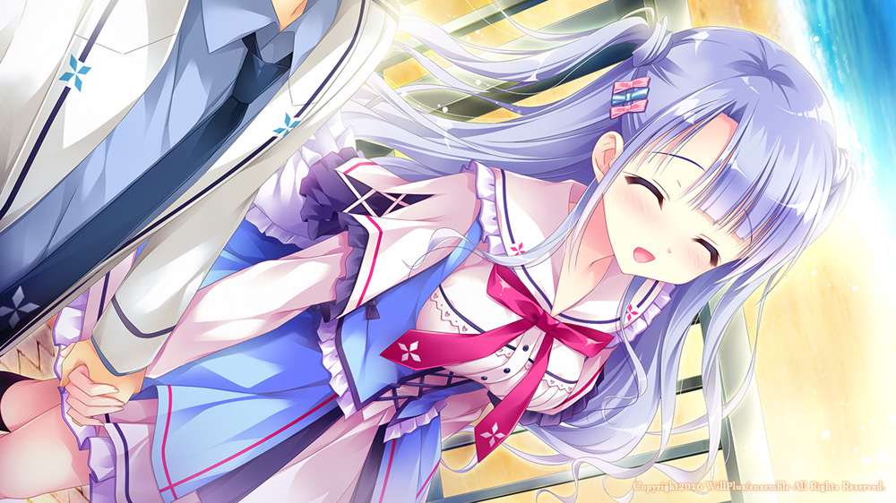 恋する気持ちのかさねかた～かさねた想いずっと～