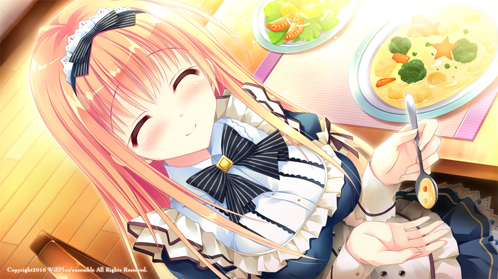 恋する気持ちのかさねかた～かさねた想いずっと～