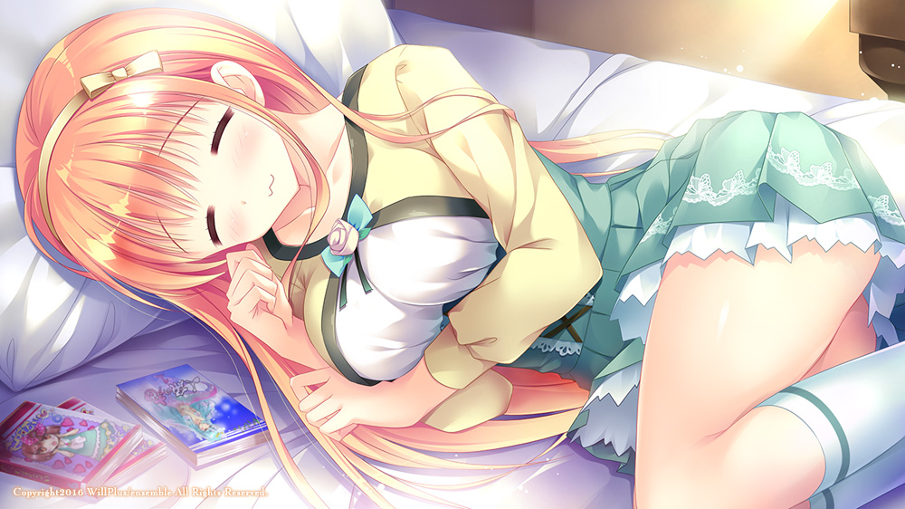恋する気持ちのかさねかた～かさねた想いずっと～