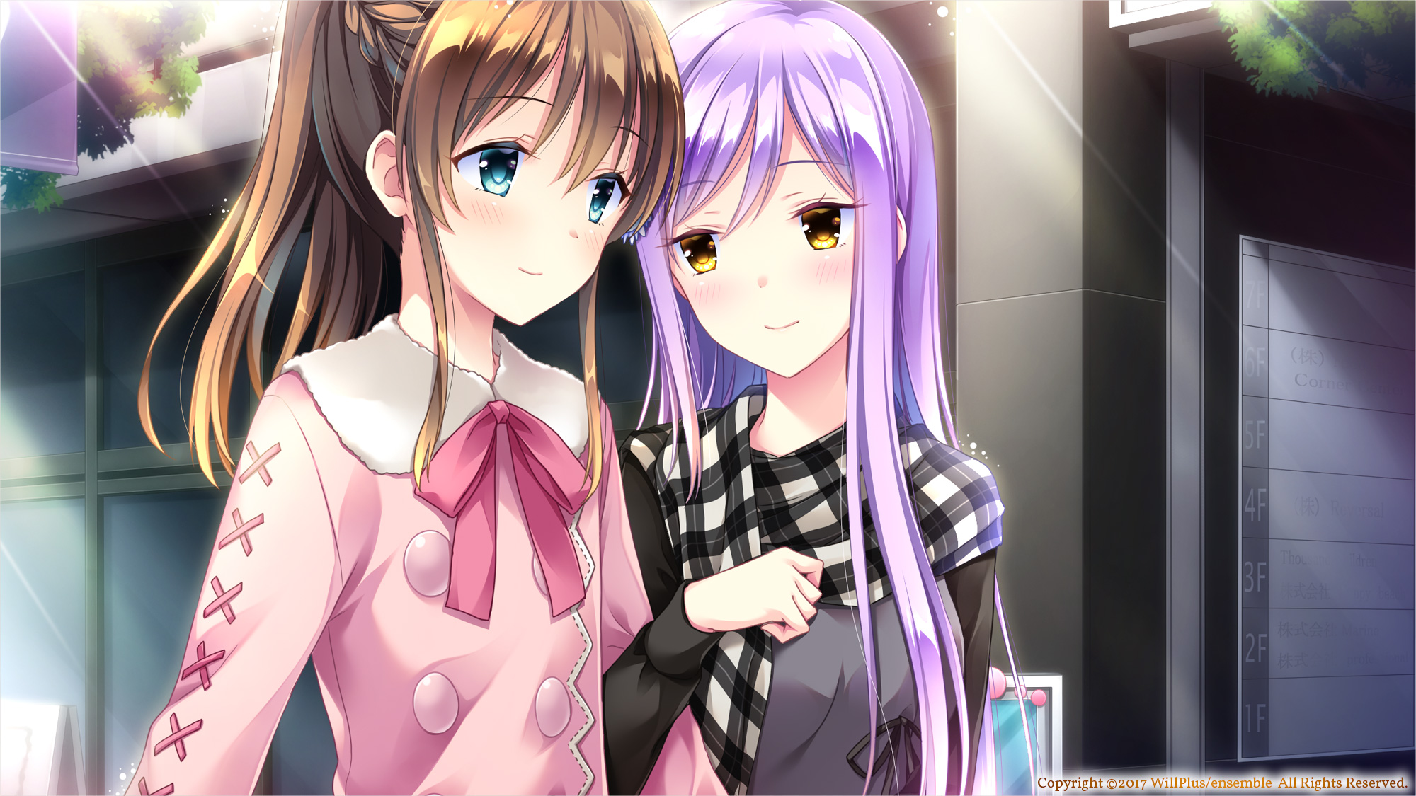 想いを捧げる乙女のメロディー ～あふれる想いを調べにのせて～