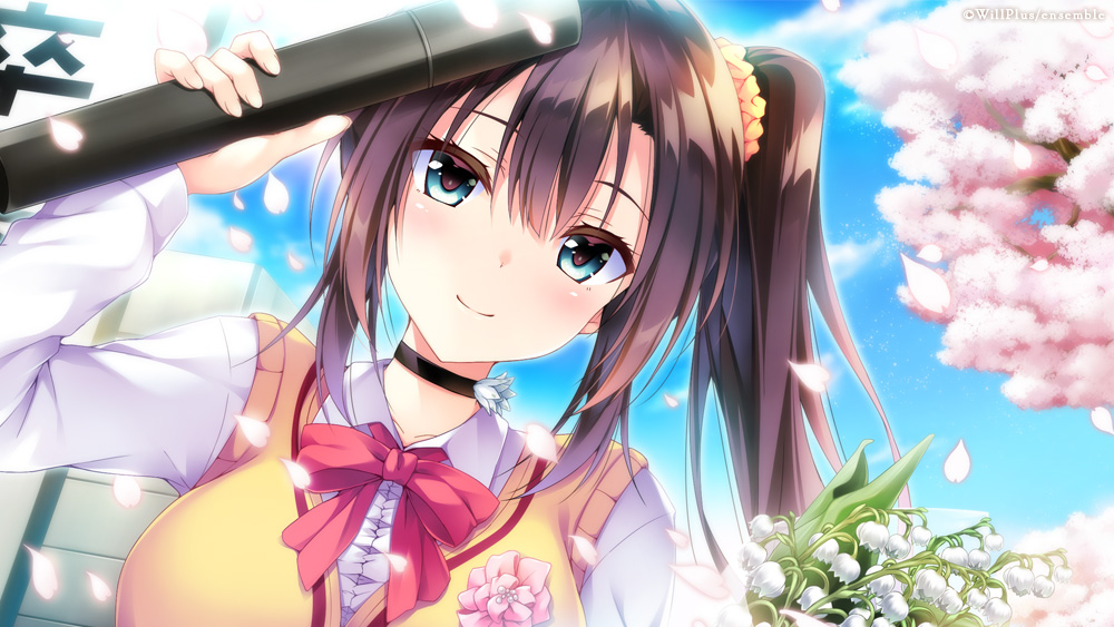 恋はそっと咲く花のように～二人は永遠に寄り添っていく～