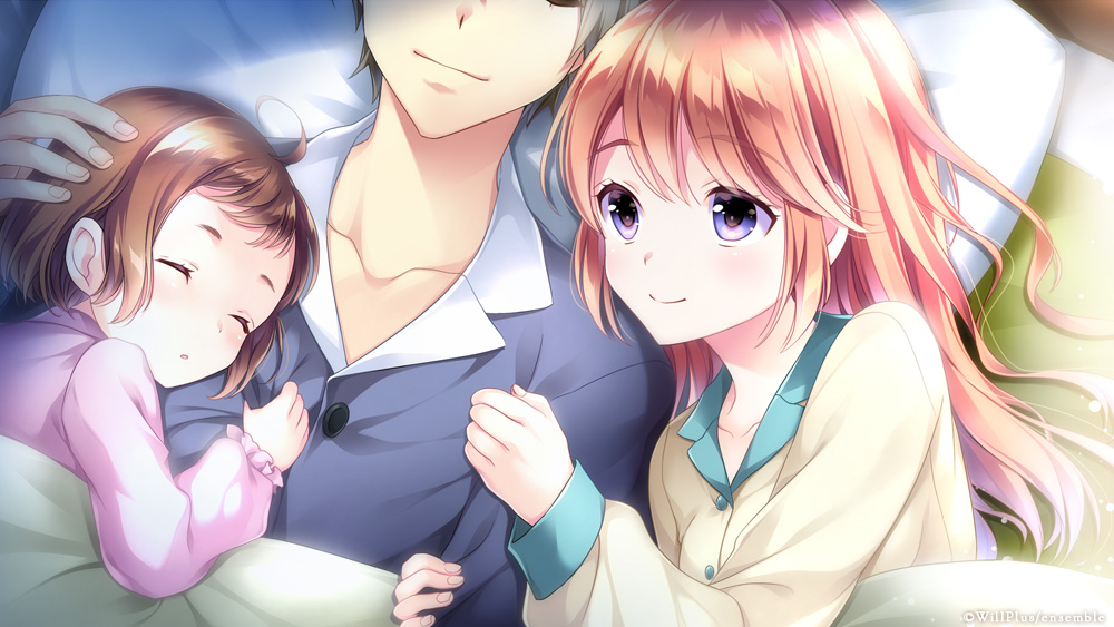恋はそっと咲く花のように～二人は永遠に寄り添っていく～