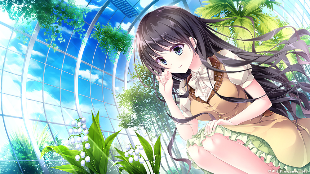 恋はそっと咲く花のように～二人は永遠に寄り添っていく～