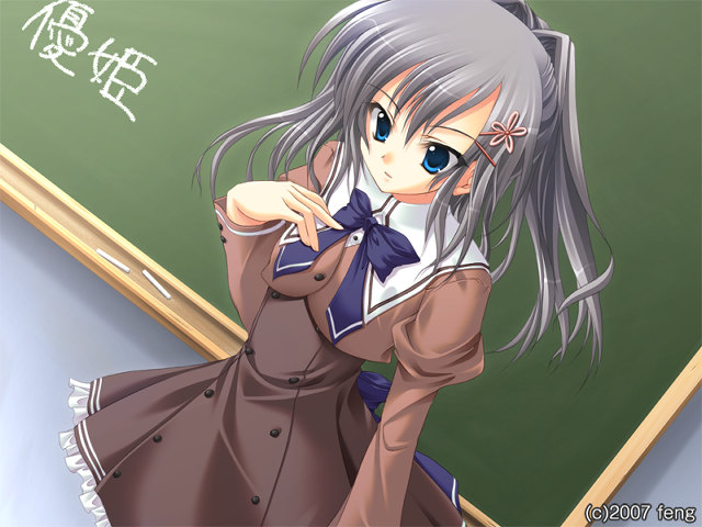 あかね色に染まる坂