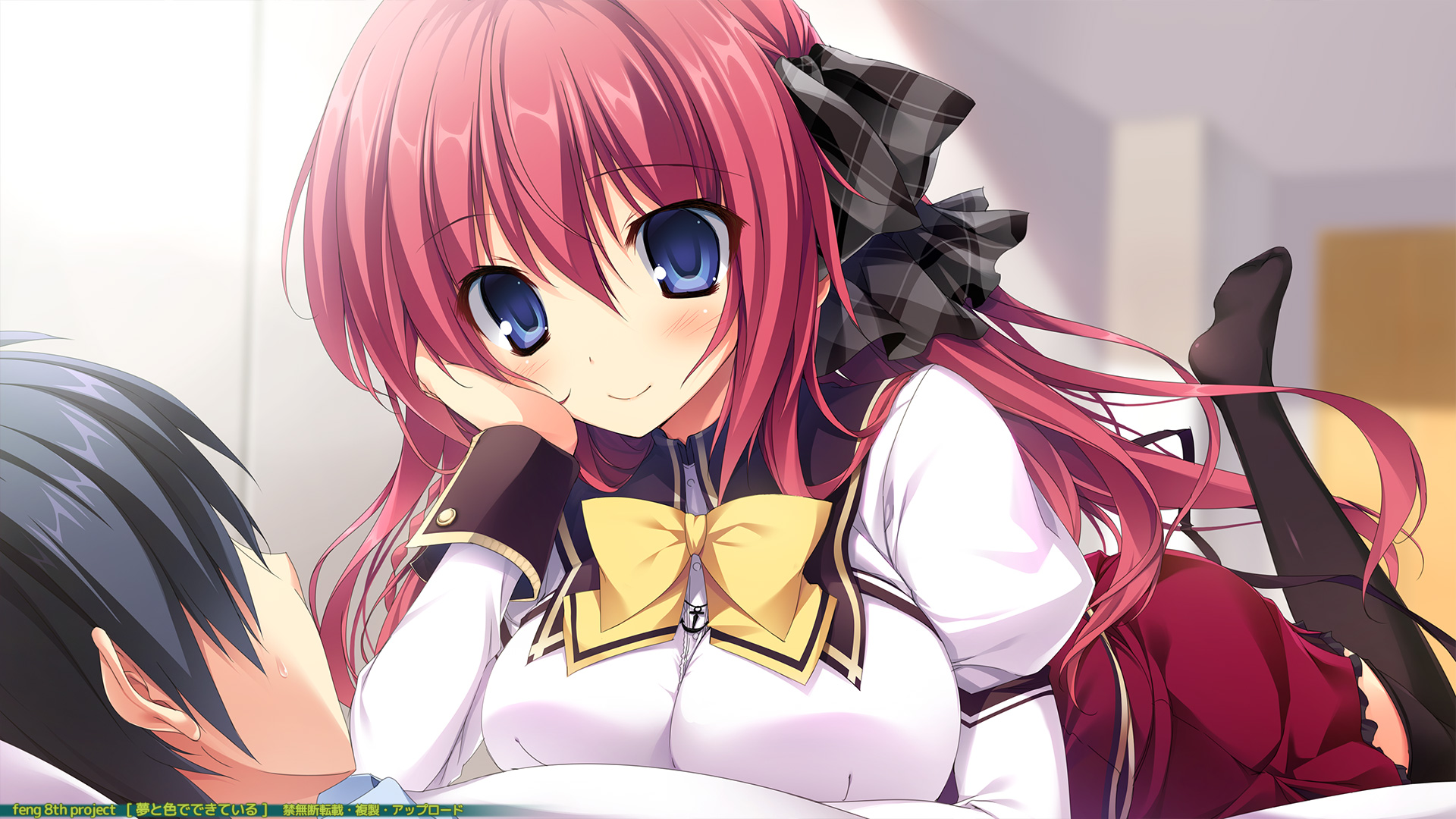 夢と色でできている