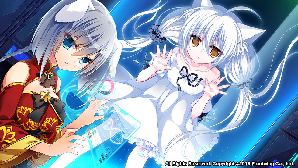 Corona Blossom vol.2 The Truth From Beyond