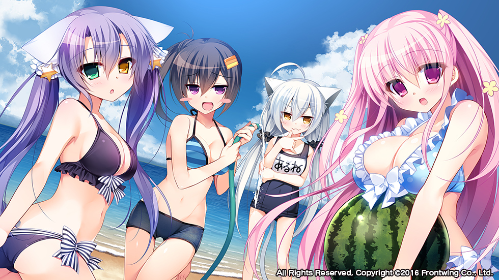 Corona Blossom vol.3 Journey to the Stars