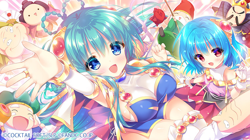 きゃんきゃんバニープルミエール3
