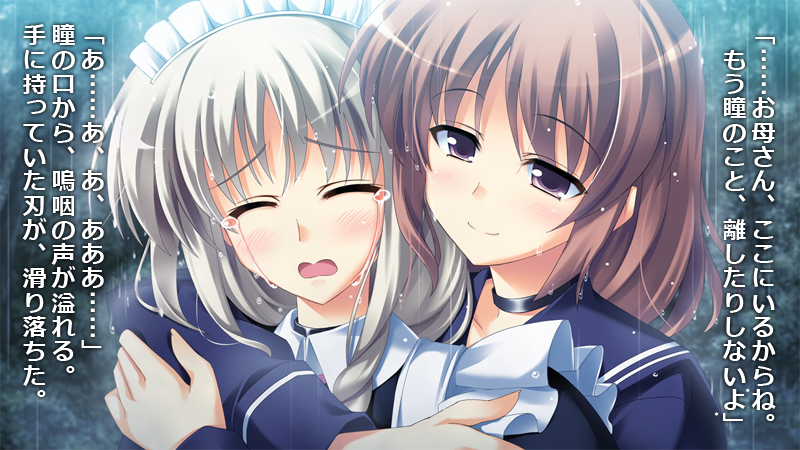 リベリオンズ Secret Game 2nd Stage BOOSTED EDITION