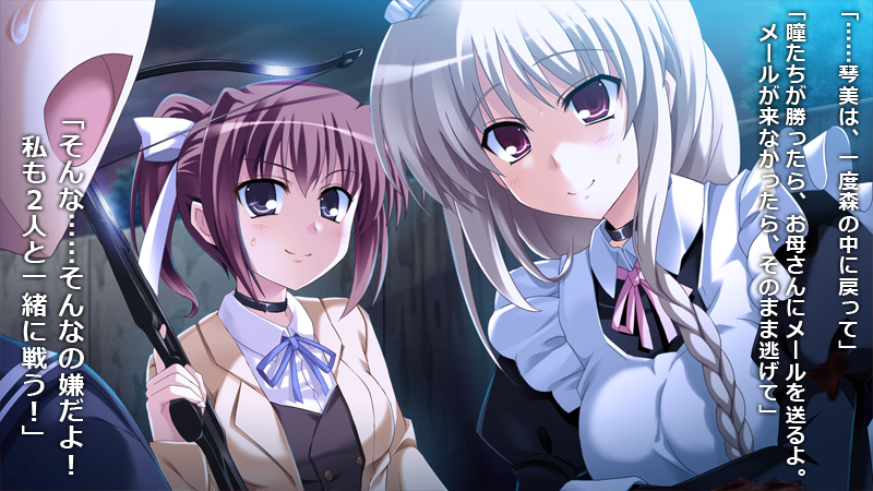 リベリオンズ Secret Game 2nd Stage BOOSTED EDITION